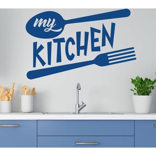 Kitchen Quote wall decal kitchen decor my kitchen Wall Sticker utensil decal for kitchen wall Decor home decor sticker B089
