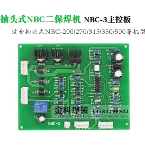 NBC-3 PCB Gas-shielded Welding Machine NBC-3 Control Board NBC Circuit Main Board