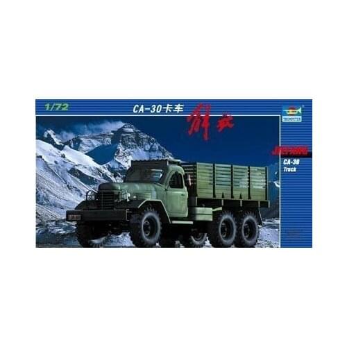 1:72 China Military Liberation CA-30 Transport Truck Military Assembly Model Armored Vehicle