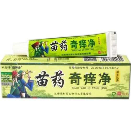 1pc New 2019 Body Health Psoriasis Dermatitis Eczema Pruritus Psoriasis Ointment China Creams Ointment Facial Cleansing