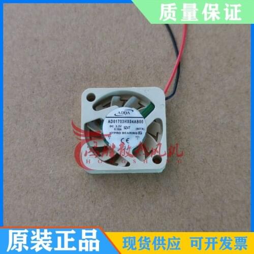 ADDA AD01703HX04AB00 DC 3.3V 0.1A 17x17x4mm 2-Wire Server Cooling Fan