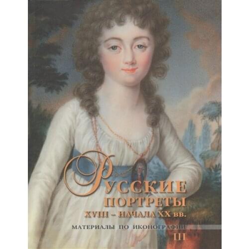 Книги АВАТАР China At AliExpress