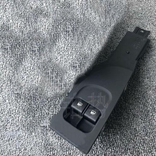 Car Door unit assembly 2012-2016Mas era tiG TGT SMC Str ada le Door lift switch Door lining switch Door lift button