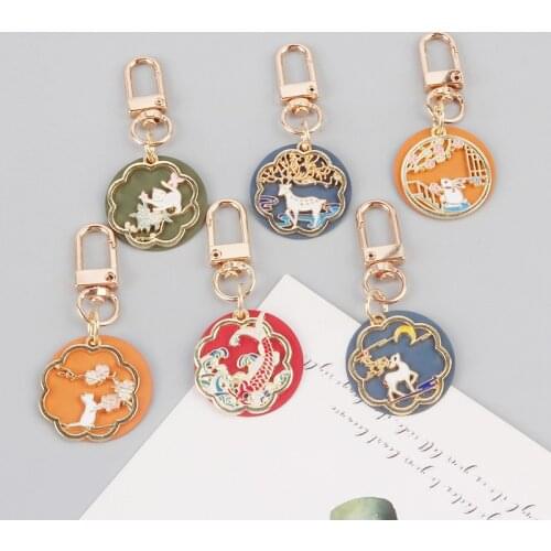 Exquisite Cloud Deer Cat Key Chains Cute Metal Fish Keyring Bag Car Charm Pendant Keychain Men Women Key Ring Holder Gifts
