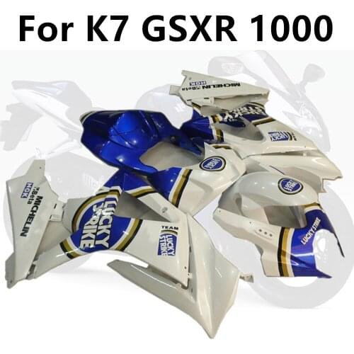 Motorcycle For Suzuki GSXR1000 K7 2007-2008 Full Fairing Kits Bodywork Cowling Injection ABS Molding Customize Red track