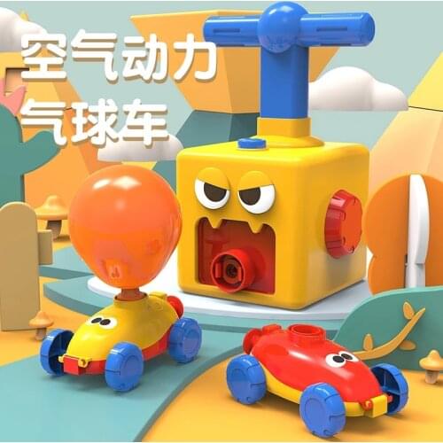 NEW Power Balloon Launch Tower Toy Puzzle Fun Education Inertia Air Power Balloon Car Science Experiment Toy for Children Gift