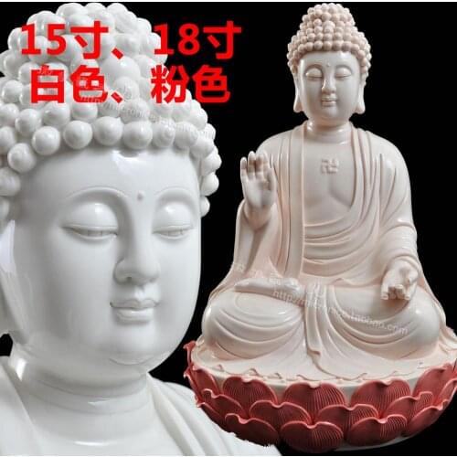 15 inch 18 inch lotus sitting Buddha Buddha fearless India Dehua ceramic crafts decoration decoration