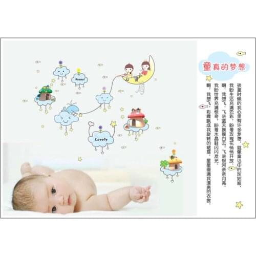 Free Shipping ZY7052 New cartoon sweet dreams for childrens room wall sticker nursery wall decor dedicated