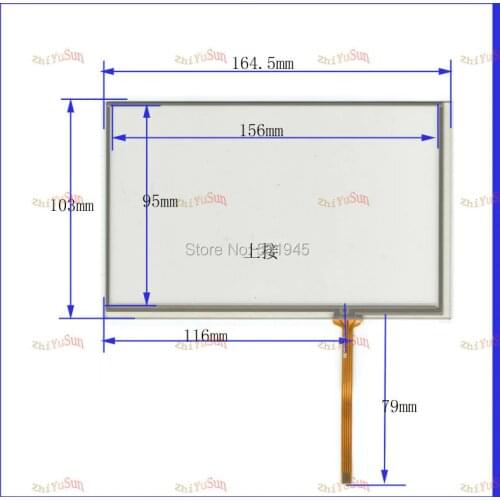 ZhiYuSun 164mm*103mm touchscreens on GPS car and AT070TN83 display and commercial use 164*103 4 inch