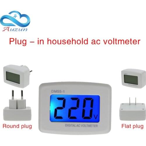 Plug type dm55-1/110v 220V/ household digital AC liquid crystal digital display voltmeter AC meter head