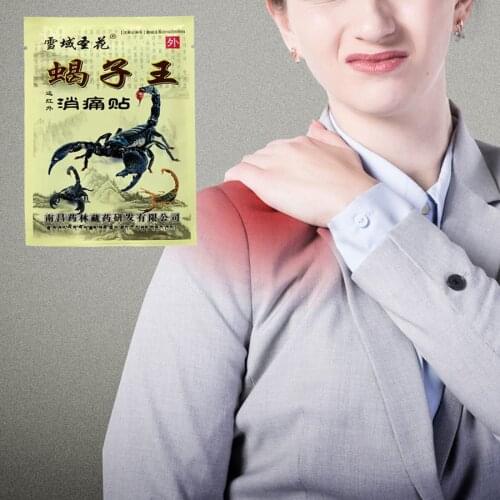 2019 Emperor Scorpion Venom Analgesic Plaster Muscle Rthritis Neck/Shoulder/Lumbar and leg Pain Relifves Patch 32Pcs/4bags