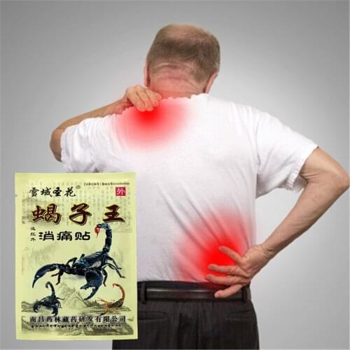 32Pcs=4Bags Emperor Scorpion Venom Analgesic Patch for Pain relief orthopedic plasters analgesic patches Joint/Body Pain rheumat