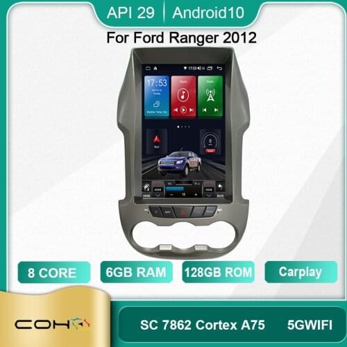 For Ford Ranger 2012 Android 10.0 Octa Core 6+128G Gps Autoradio Car Multimedia Player Cooling fan