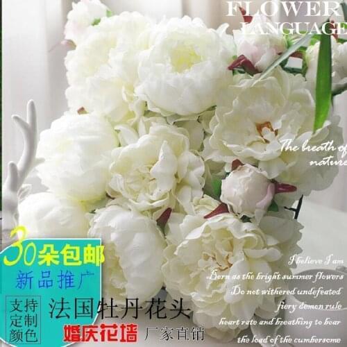 Exellent 25cm*25cm Artificial silk White peony flower wall wedding decoration home decor party flower wall