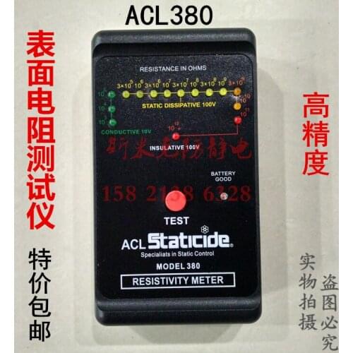 Surface Resistance Tester Anti-static Measuring Instrument Impedance Meter High-precision Anti-static Detector ACL-380