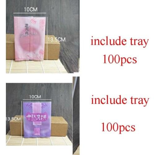 100pcs Moon Plastic Cake Bag Biscuit Dessert Candy Packaging Bags