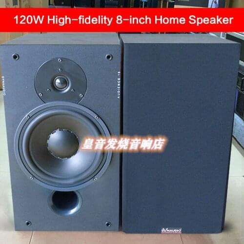 120W 8-inch High-fidelity Passive Speaker Home High-power Fever Hifi Subwoofer Monitor Bookshelf Speaker Front Desktop Audio