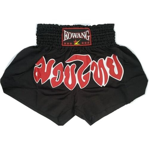 BANAIYI Boxing Shorts