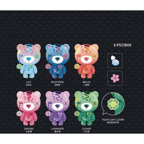 6pcs/set Action Figures Reggedy Teddy Flower Art SerIes Lily Blue Rose Bellis Sakura Lavander Clover Q Mini PVC Model Dolls Gift