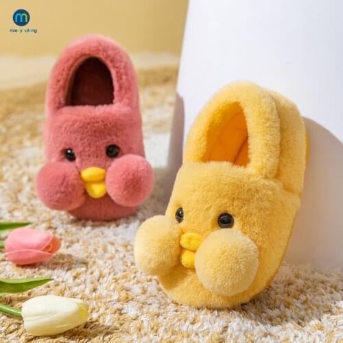 MIAOYOUTONG Childrens' Shoes