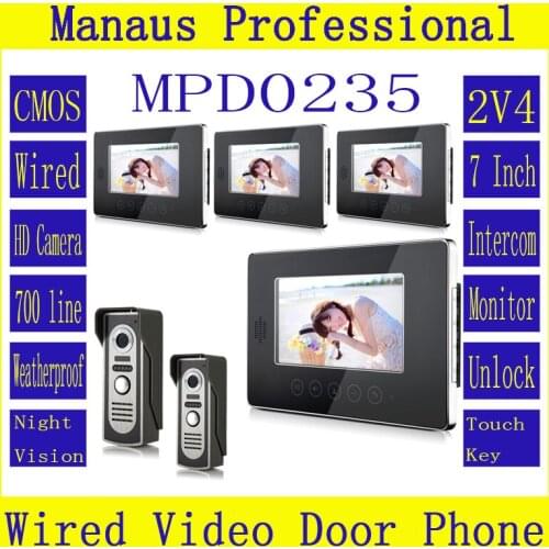 High Quality 7 inch Screen Keypad Display Video Intercom System D235b Wired Magnetic Lock Two to Four Video Doorphone Device Kit