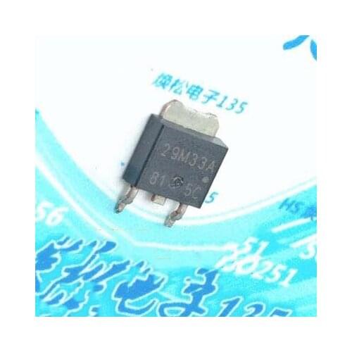 10PCS 2933 29M33 29M33A 29M33B TO252 original In Stock