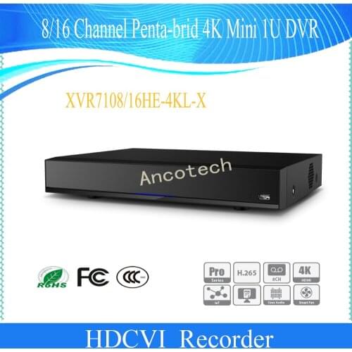 Ancotech Video Recorders For Video Surveillance