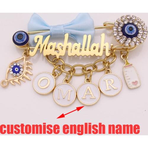 Customise english name islam Mashallah Allah Baby pink brooch Pin