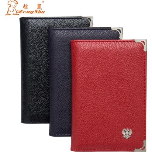 Russian Auto Driver License Bag PU Leather Cover Litchi pattern with double-headed eagle logo for Car Driving Documents Card
