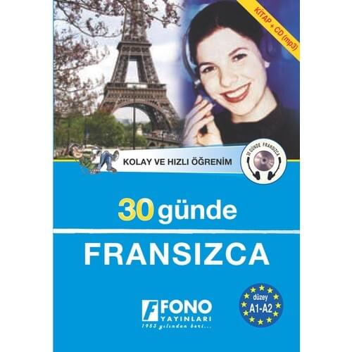 Fono Broadcasts 30 Day French + (Vocalization)