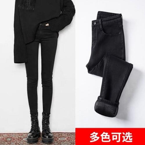 Black thickened Plush jeans for women high waist winter 2020