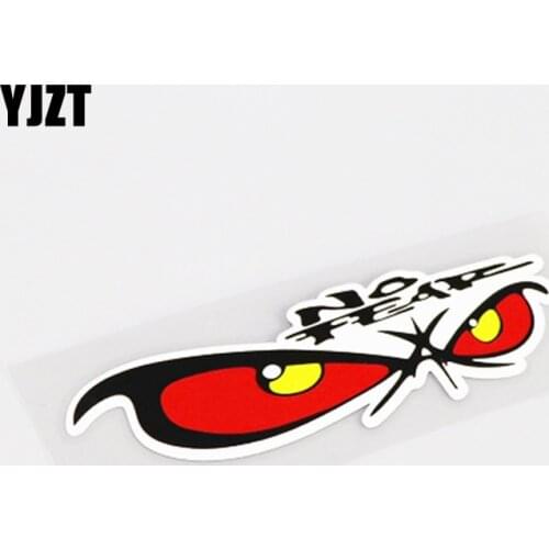 YJZT 11.7CM*3.3CM Funny No Fear Eyes Waterproof Car Styling Car Stickers Decal PVC 13-1083