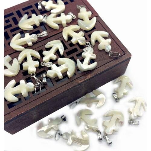 5pcs Natural Sea Water Shell Pendant Anchor Shape Carved White Design Sense Suitable for DIY Necklace Jewelry Gift Accessories