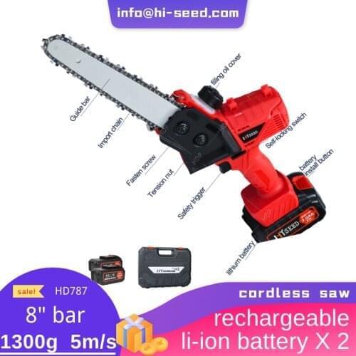 Cordless electric chain saw household logging handheld small one-handed lithium electric outdoor wireless lithium electric saw
