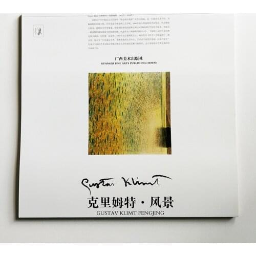 Gustav Klimt: Landscapes Paperback Art book Chinese Edition