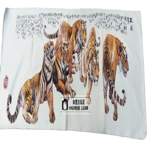 Chinese Handmade Silk Hanging Painting Five tigers diagram