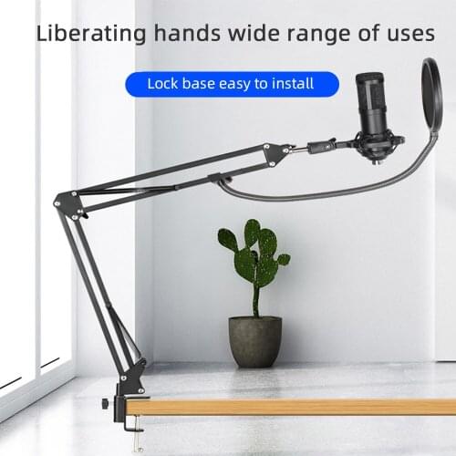 Condenser Microphone Kit 3.5mm Computer Adjustable Scissor Arm Stand Shock Mount Voice Plug and Play Intelligent Noise Reduction
