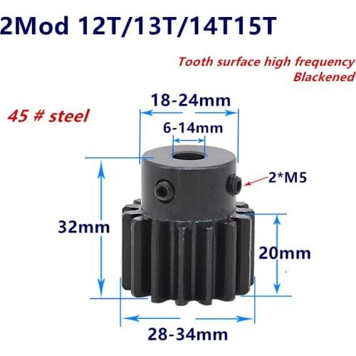 1pc Spur Gear pinion Mod 2 M=2 12T 13T 14T 15T Teeth 45# steel positive gear CNC gear rack transmission motor gears 12teeth