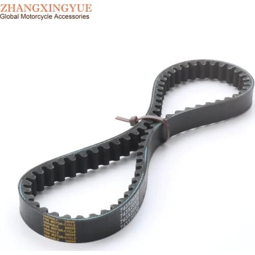 743 20 30 CVT Drive Belt for GY6 125cc 150cc 152QMI Scooter ATV