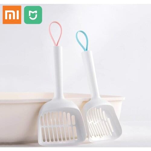 Xiaomi Mijia Cat Litter Shovel Pet Cleanning Tool Silicone Scoop Cat Sand Cleaning Products Pet Supplies Cat Excrement Clean