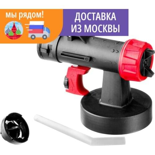ЗУБР Grinding Machines