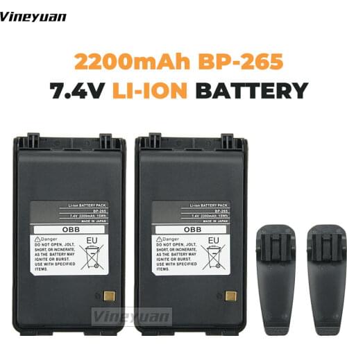 2 Pcs BP-265 2200mAh Li-Ion Replacement BP-265 Li-ion Battery for ICOM IC-F3001 IC-F4001 Walkie Talkie