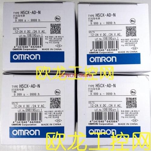 H5CX-AD-N digital timer counter brand new original