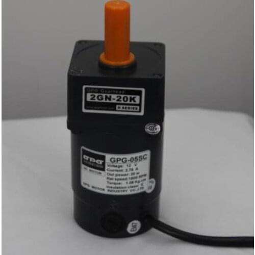 12V30W90rpm DC motor gear motor brush GPG-05SC/2GN 20K