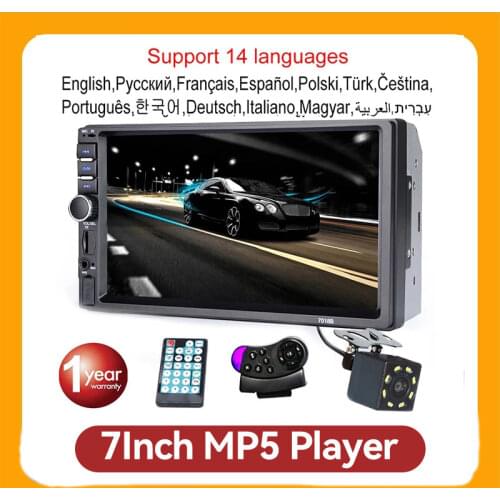 2 Din Car Radio Bluetooth 7" Touch Screen AUTO videos Stereo FM Audio Stereo MP5 Player SD USB With /Without Camera 12V HD wince