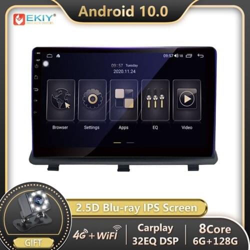 EKIY DSP 6G 128G Android For Opel Antara 1 2006-2017 Car Radio Multimedia Player GPS Navigation Stereo No 2din DVD Tape Recorder