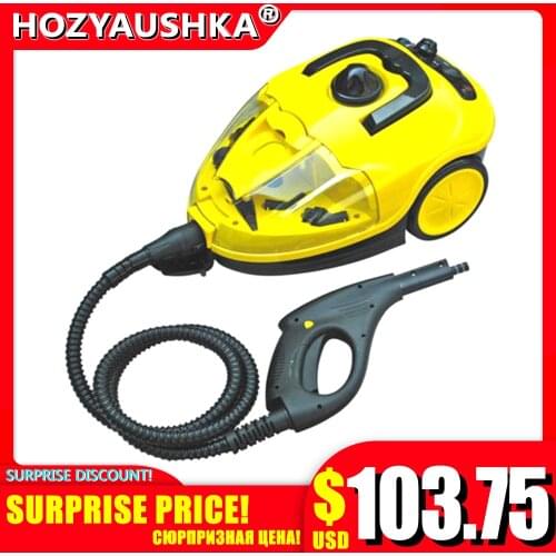 HOZYAUSHKA Steam Cleaners