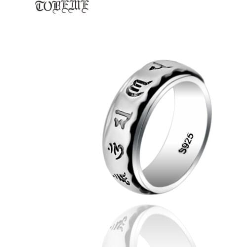 Handmade 925 Silver OM Mantra Ring Tibetan OM Spinning Ring Good Luck Turning Ring