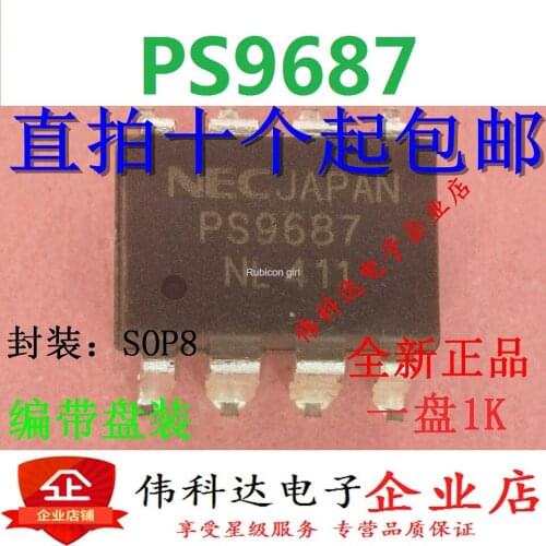 The new PS9687L2-E3-A SMD optocoupler SOP8 package high-speed optocoupler can be photographed directly