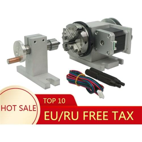 4 Jaw Chuck 65mm Rotary 4 Axis And Tailstock with 42 stepper motor for CNC Router 3040 6040 8060